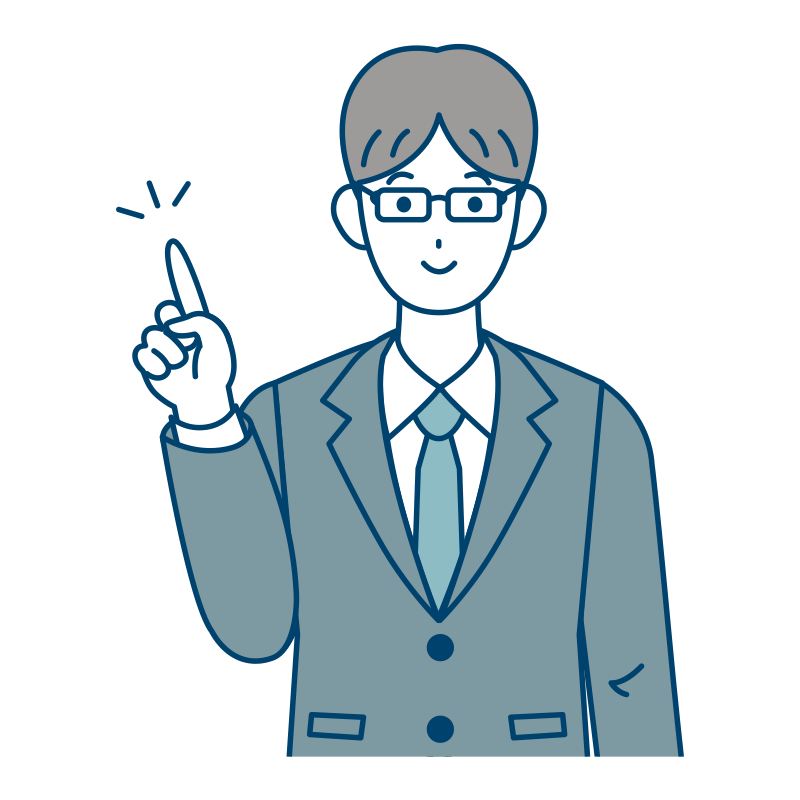 担当から無料相談のご案内